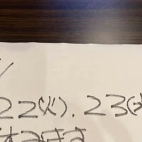 画像324
