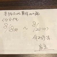画像336