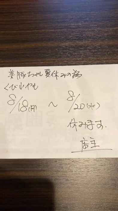 画像336